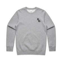 Rilla Haus Sweatshirts