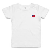 SAMOA Infant/Kids Tees